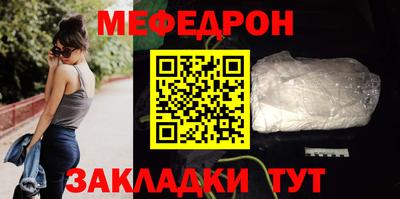 гидра Новодвинск