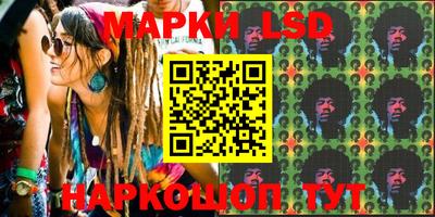 мефедрон мука Новозыбков