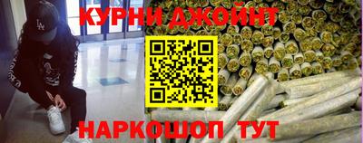 стафф Новокубанск