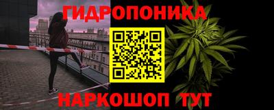 мефедрон мука Новозыбков