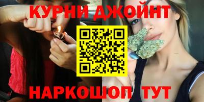 мефедрон мука Новозыбков