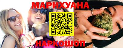 мефедрон мука Новозыбков
