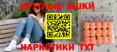 гидра Новодвинск