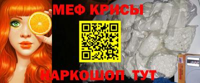 гидра Новодвинск